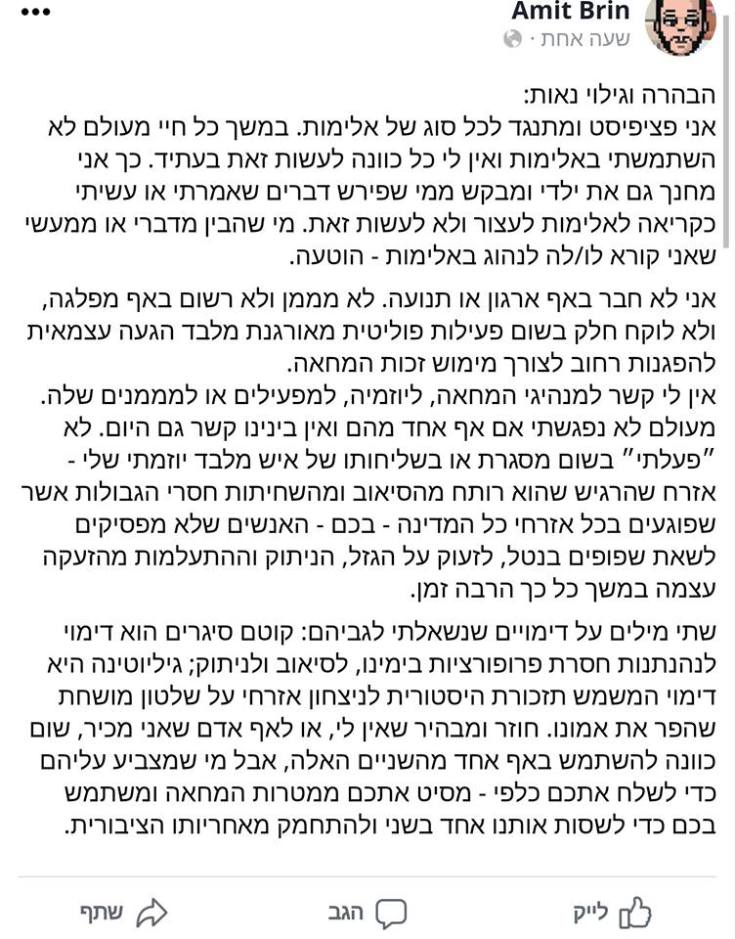 25660005_10155876273562969_2004042642686739514_n