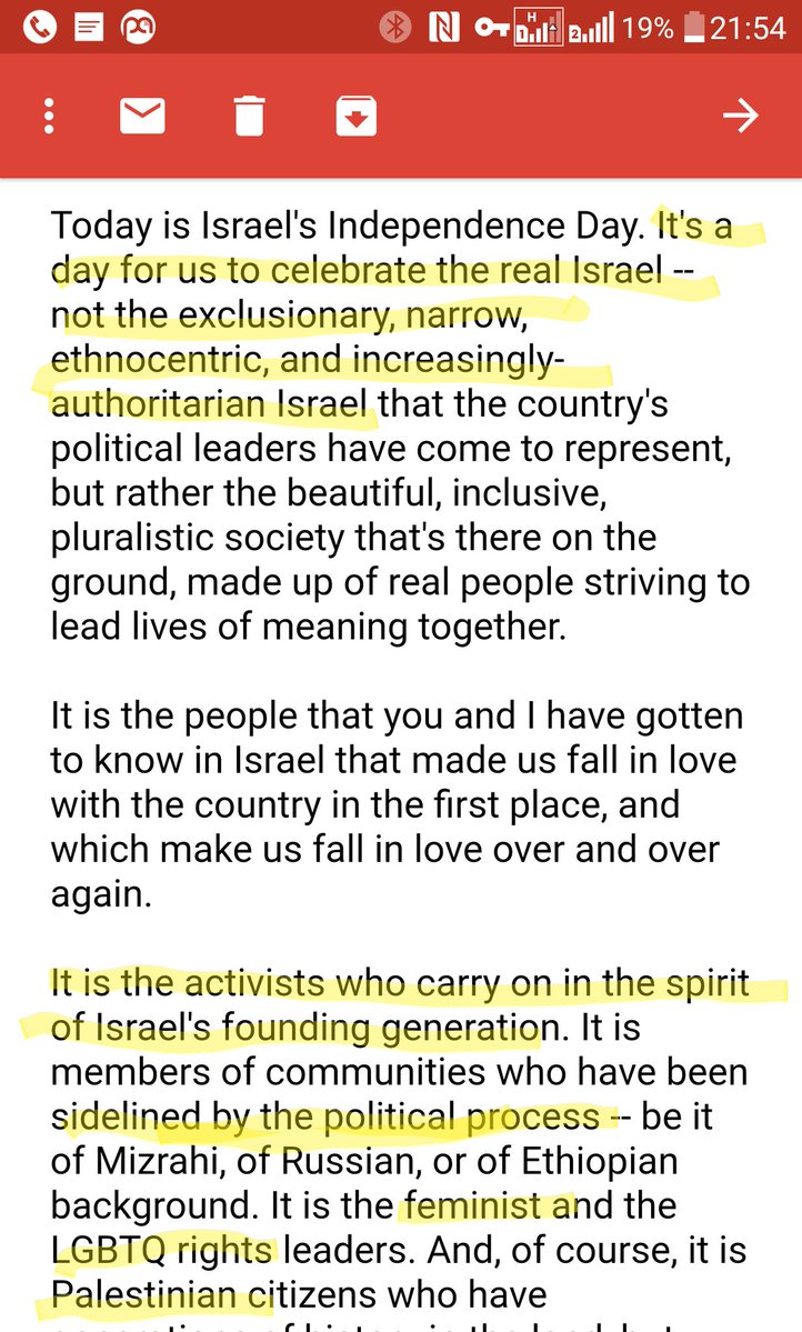 הקרן היא העם