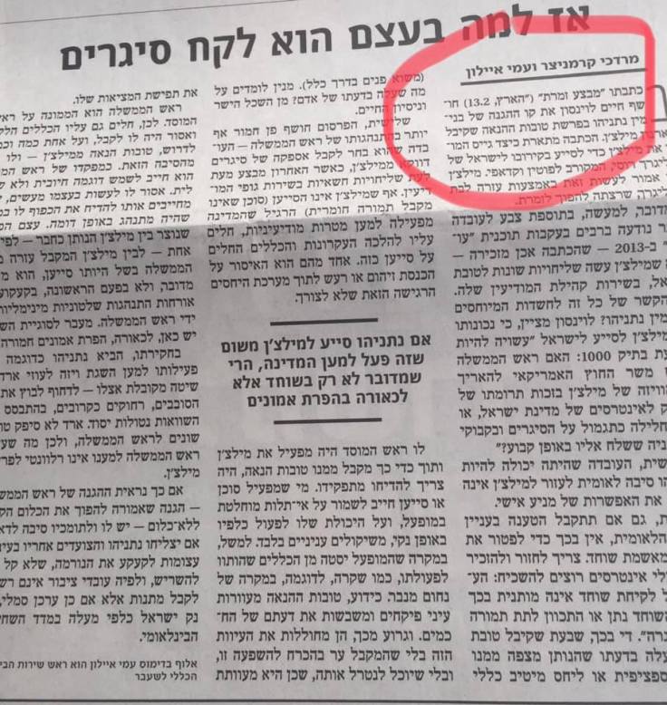 52333364_2291920127744695_705294648603574272_n