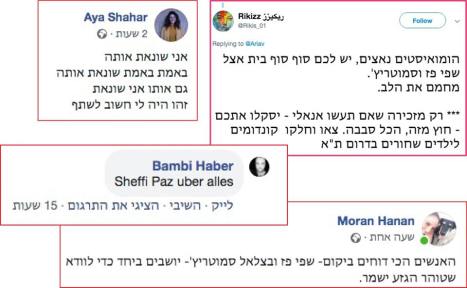 59229742_10219044059112697_3848765999771811840_n