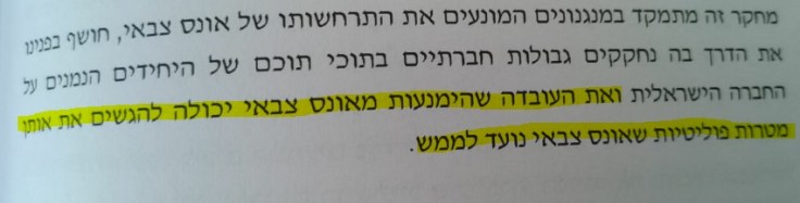 79405407_10217474884196929_8356344794082967552_n