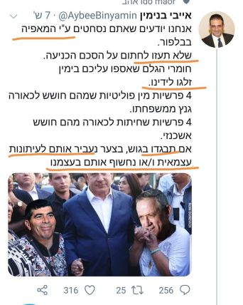 93222090_10157840708864818_9154798236819521536_o